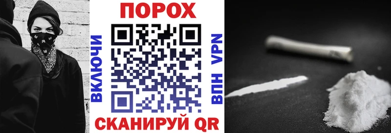 Amphetamine 97% что такое Яранск