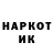 Альфа ПВП крисы CK Harry Millward