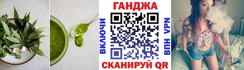 blacksprut ссылка  Яранск  Cannafood марихуана 