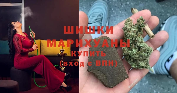 COCAINE Богданович