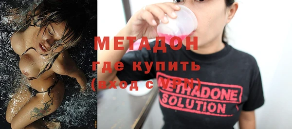 COCAINE Богданович
